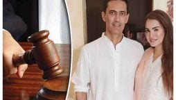 Nadia Hussain Granted Bail in Rupees 530 Million Bank Fraud Case