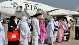 Pre-Hajj