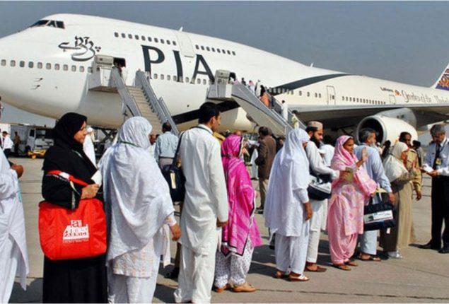 Pre-Hajj operation successfully completed