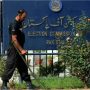 ECP hints to summon PM, Punjab CM over failure to hold LG polls