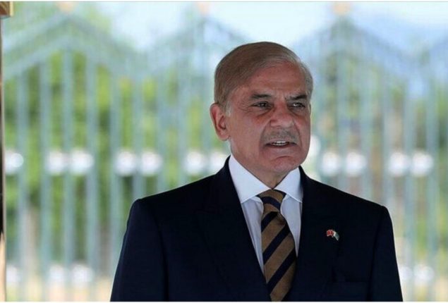 PM Shehbaz