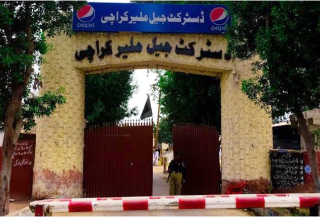 216 inmates escape Malir Jail after earthquake