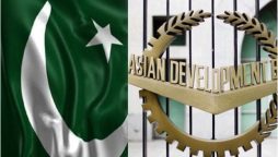 ADB