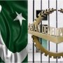 ADB approves $800m financial package for Pakistan