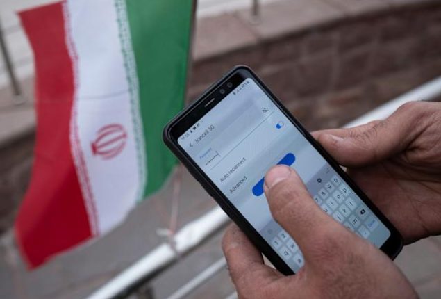 Iran restricts internet access amid fears of Israeli cyberattacks