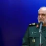 Iran appoints General Majid Khadami as new Chief for IRGC