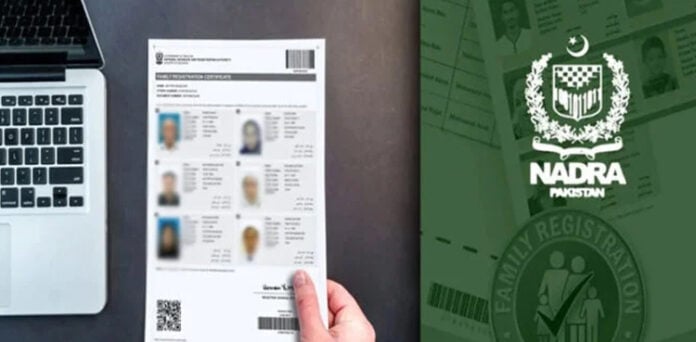 NADRA announces major reforms in CNIC and birth registration process