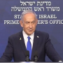 Netanyahu claims Israel nears to achieve goals in Iran