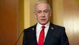 Israel agrees to ceasefire with Iran, will ‘respond forcefully’ to any violation, Israel