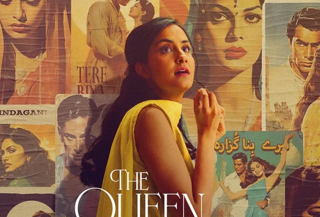 Pakistani-Canadian film The Queen of My Dreams released in U.S.