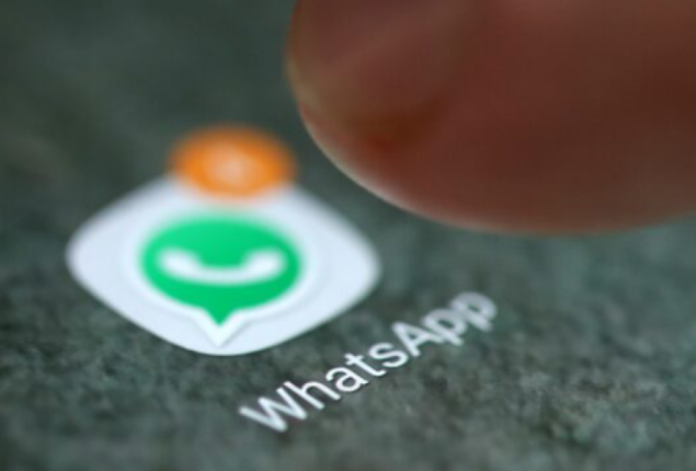 US House of Representatives bans WhatsApp for staffers over security concern