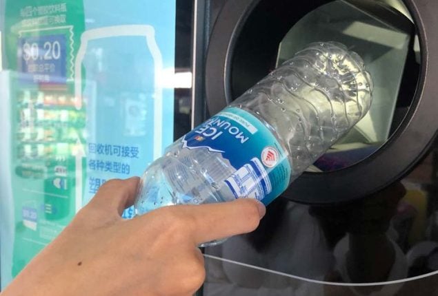 Lahore launches innovative recycling machines offering cash for plastic bottles