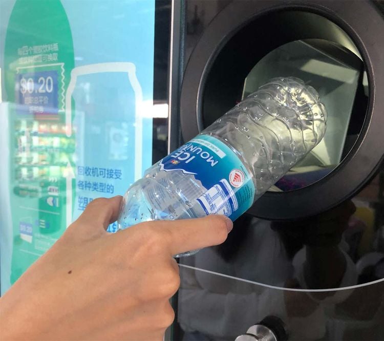 Lahore launches innovative recycling machines offering cash for plastic bottles