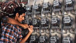 PM Shehbaz approves 'Apna Meter Apni Reading' app to replace meter readers in power Discos