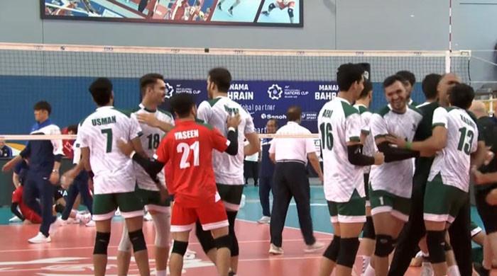 Asian Volleyball Showdown Pakistan and china