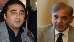 Bilawal to meet with PM Shehbaz tonight,says sources