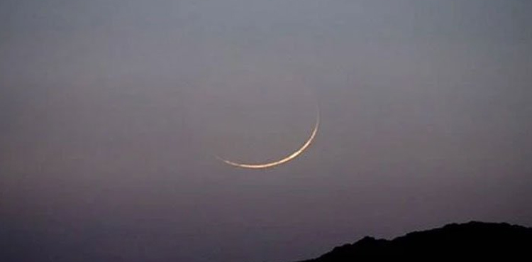 New Islamic Year to start soon, SPARCO predicts date
