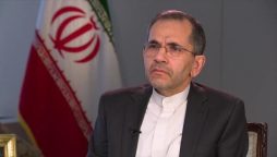US must halt attacks for dialogue, Deputy FM Iran