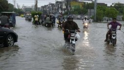 Karachi’s rainfall breakdown: Area-by-area rain totals revealed