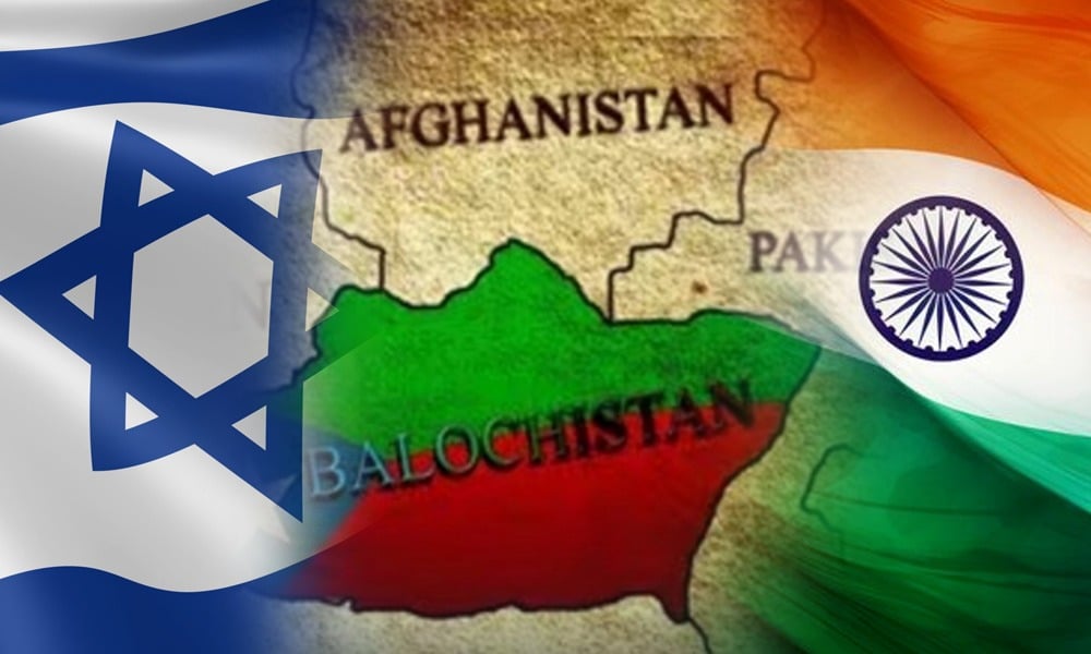 MEMRI’s ‘Balochistan Studies Project’ Exposed as Hybrid Warfare Against Pakistan