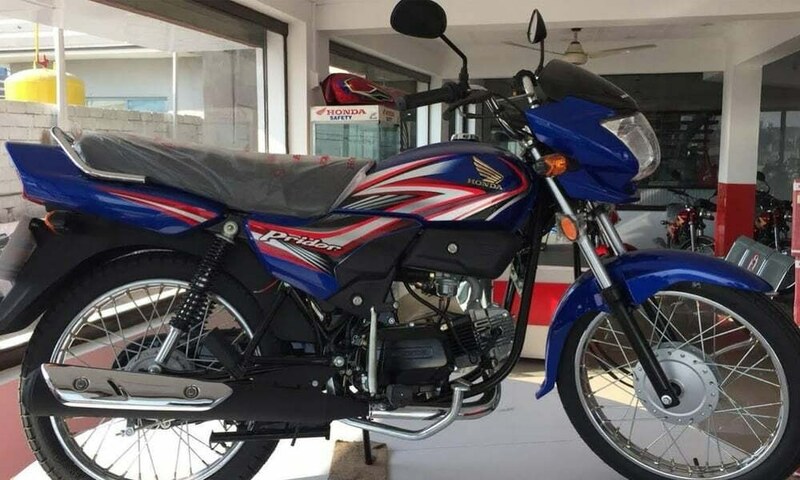 Atlas Honda increases motorcycle prices after new Carbon levy