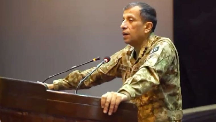 DG ISPR visits University of Azad Jammu and Kashmir, Muzaffarabad