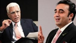 Pakistan does not permit for terrorist activities anywhere, Bilawal Bhutto