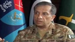 India adopted terrorism as a policy against Pakistan," says DG ISPR