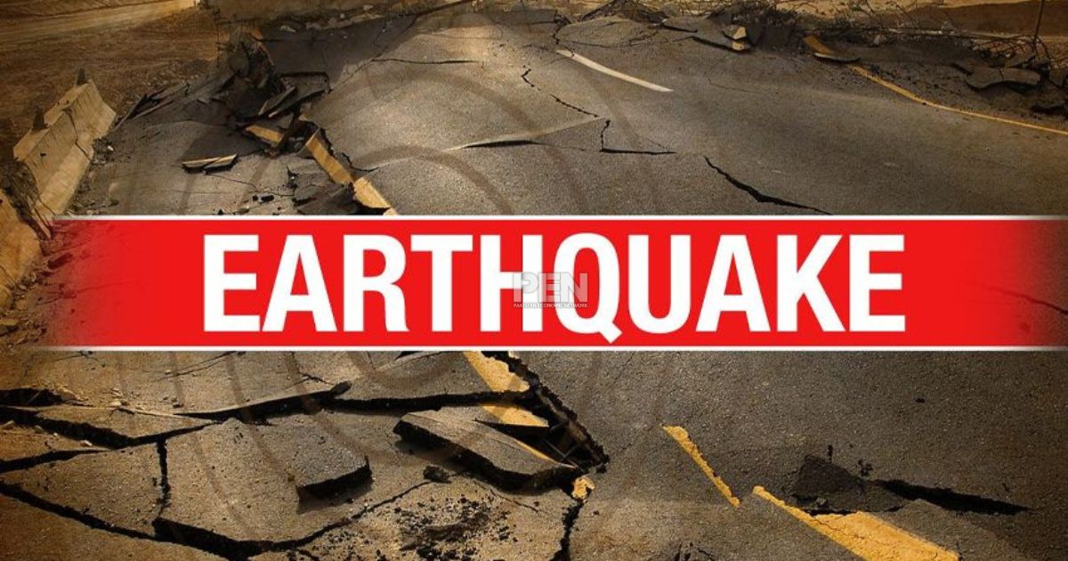 Strong earthquake shakes Barkhan area in Balochistan