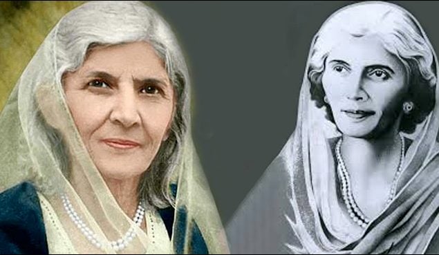 Tribute to Madar-e-Millat on her 58th death anniversary