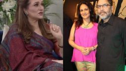 Bushra Ansari's new statement about Ex-Husband Iqbal Ansari