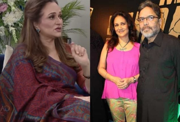 Bushra Ansari's new statement about Ex-Husband Iqbal Ansari