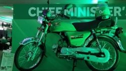 Punjab Announces Big Prize for Converting Petrol Bikes to Electric, Launches Massive Green Drive