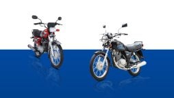 Honda CG 150 or Suzuki GS 150? Detailed Look at Features and Specs