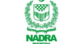 NADRA expand their Services, Now offered at Union Council