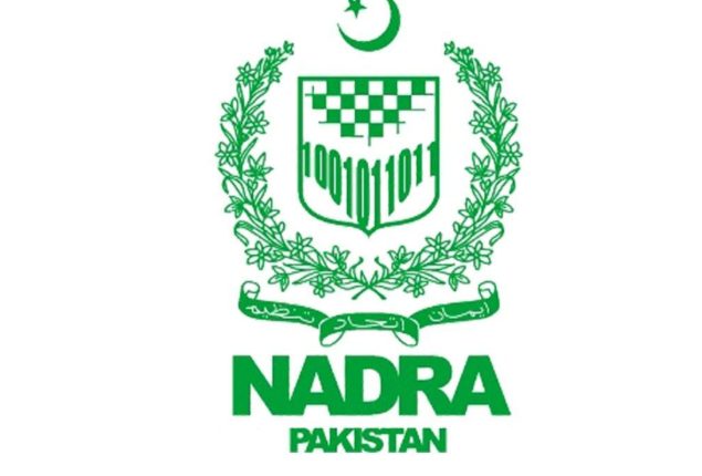 NADRA expand their Services, Now offered at Union Council