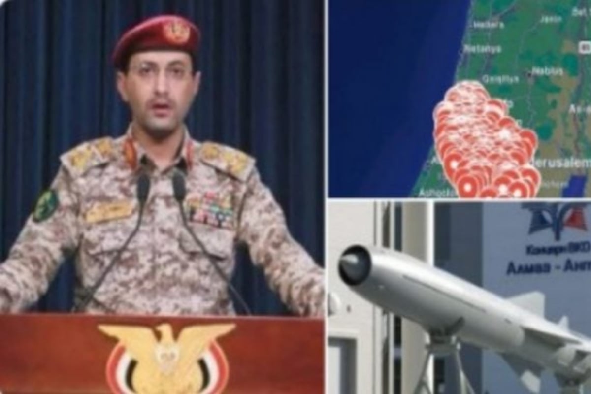 Yemen launches two missiles at Israel, US-Israeli defense systems fail
