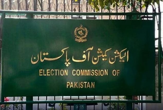 ECP