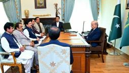 PM Shehbaz