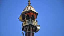 Loudspeaker