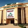 PMC announces official date for MDCAT 2025
