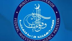 FIA Peshawar
