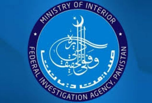 FIA Peshawar