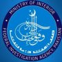 FIA Peshawar busts human trafficking network