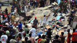 Lyari Tragedy