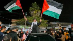 Hamas