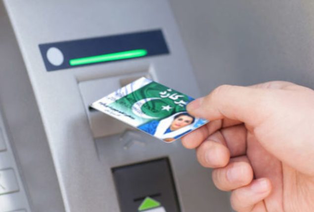 NA panel urges immediate shift to digital payments for BISP funds