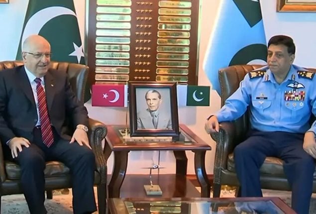 Turkish Defence Minister, Air Chief discuss regional security
