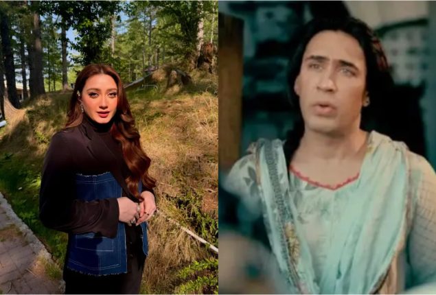 Momina Iqbal breaks silence on being called transgender