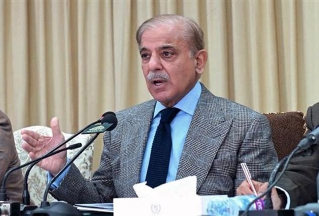 PM orders urgent overhauling of National Tariff Commission